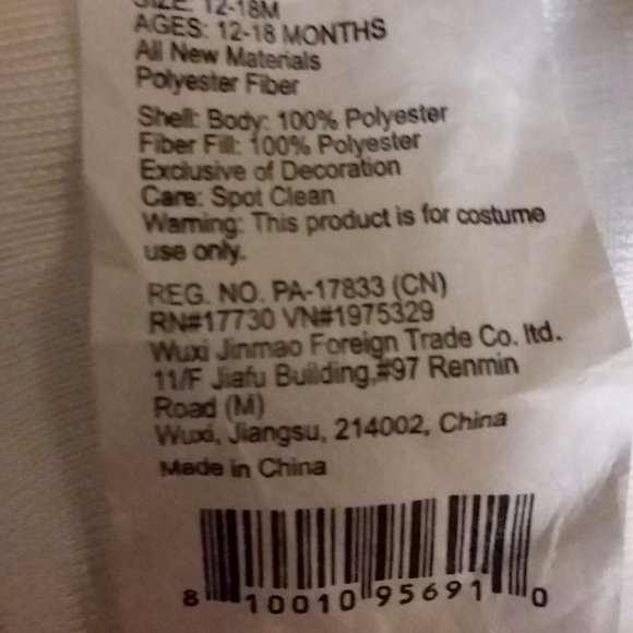 12-18 month Seal Halloween Costume - Picture 3 of 5